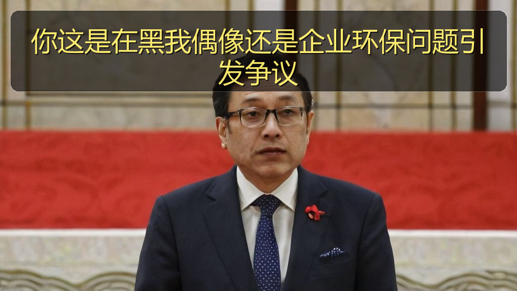 吃瓜群众一号的头像