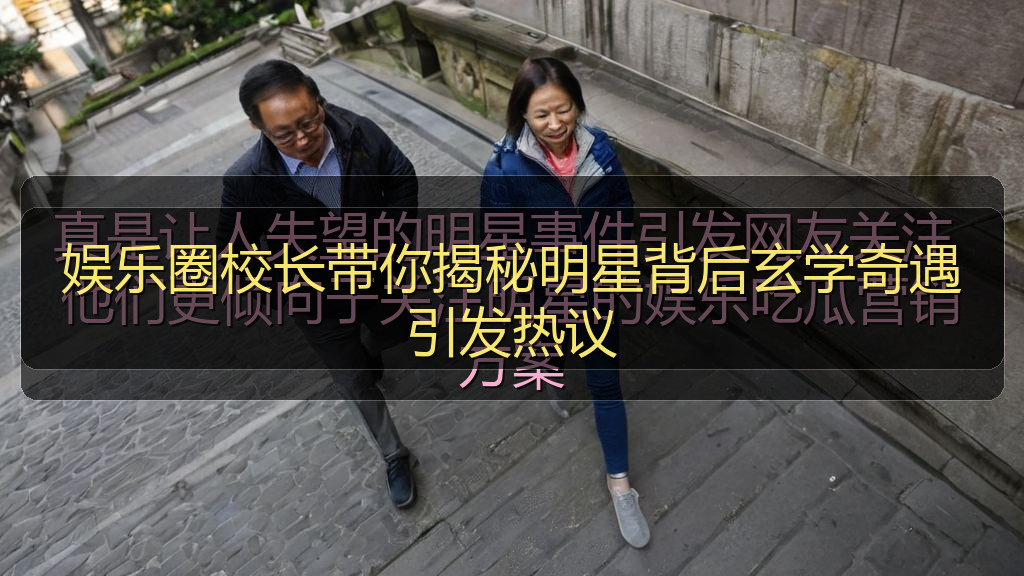 草房社区专题站_草房社区热门推荐与资讯更新