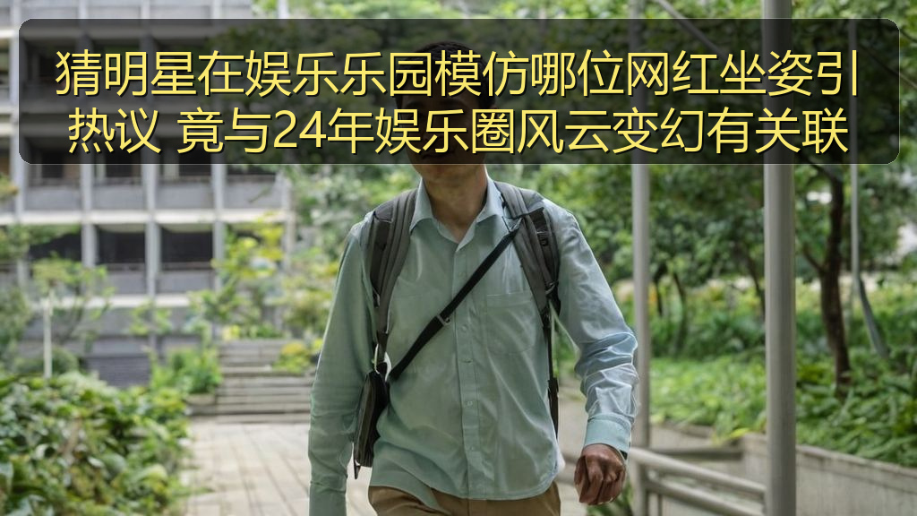 51吃瓜网