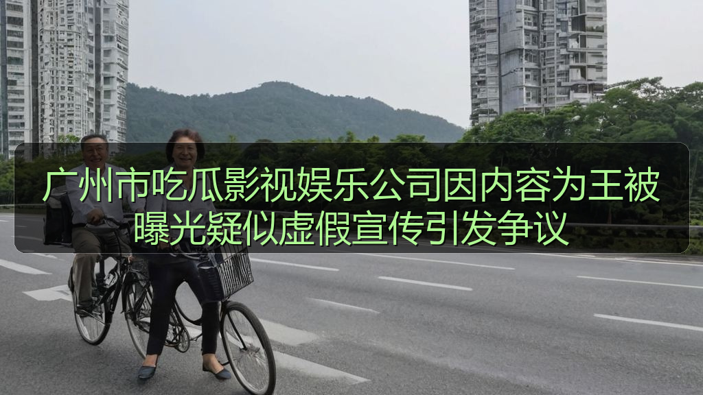吃瓜群众一号的头像