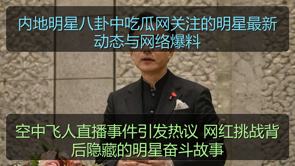 吃瓜群众一号的头像