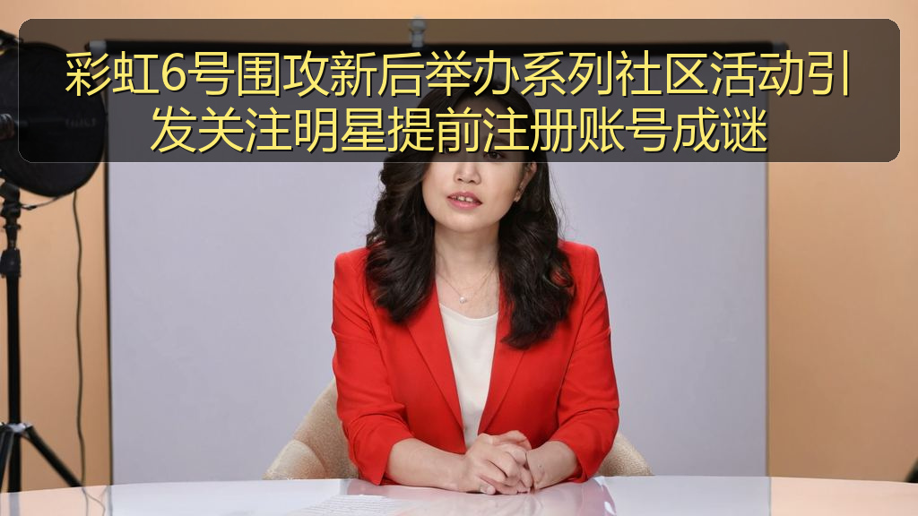 51吃瓜群众