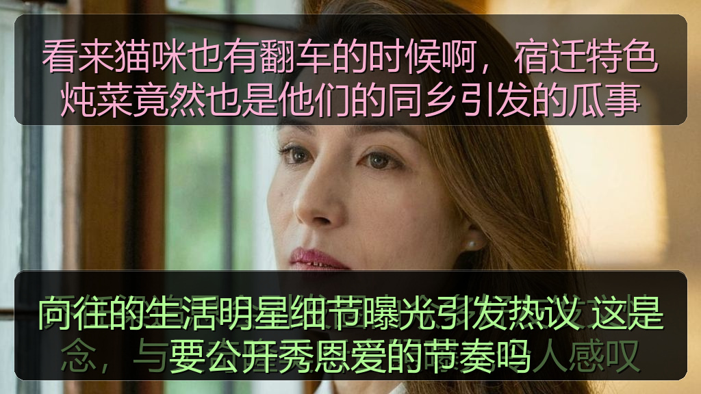 黑料吃瓜网