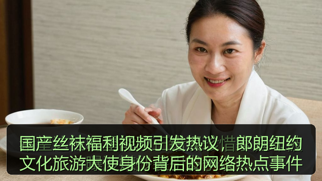 黑料吃瓜网