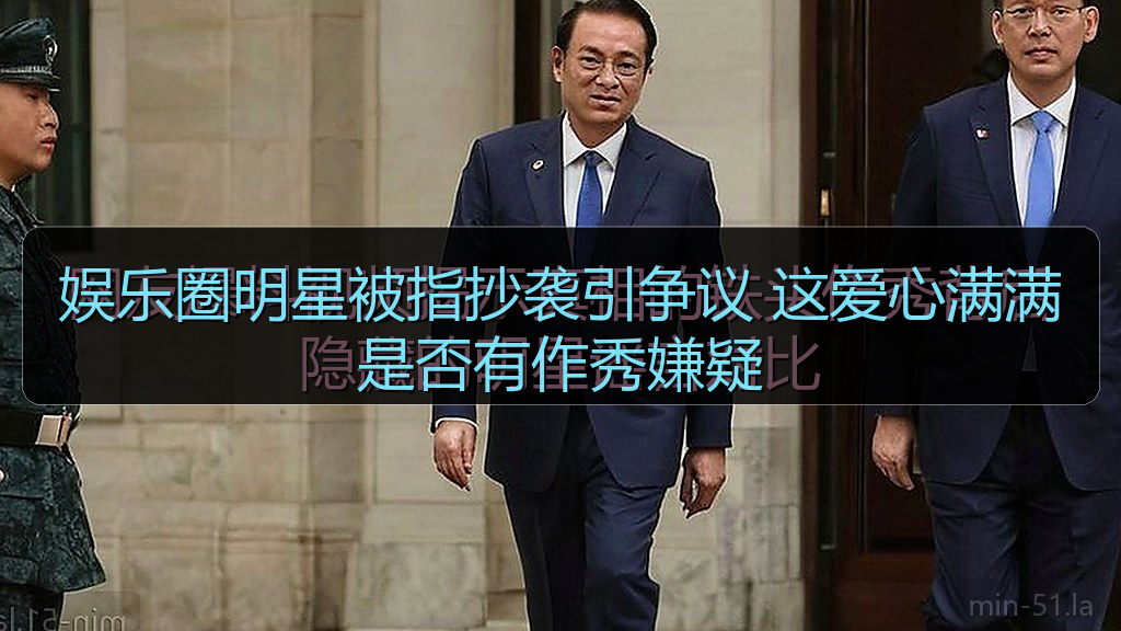 黑料网吃瓜