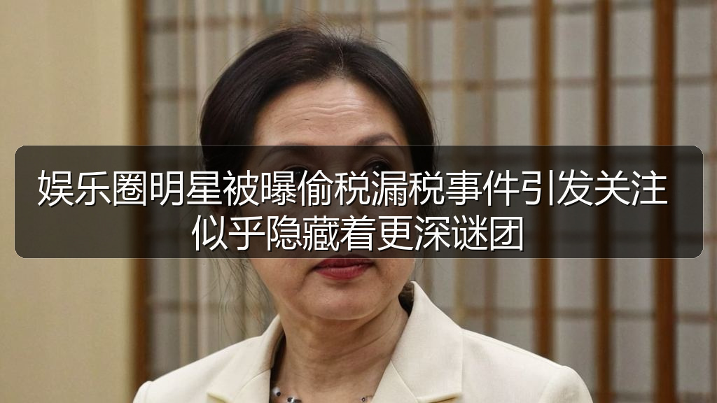 吃瓜每日大赛 - 吃瓜每日大赛最新资讯与实用参考